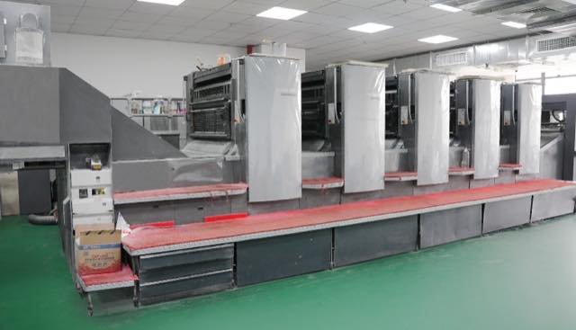 PrintBao factory 2