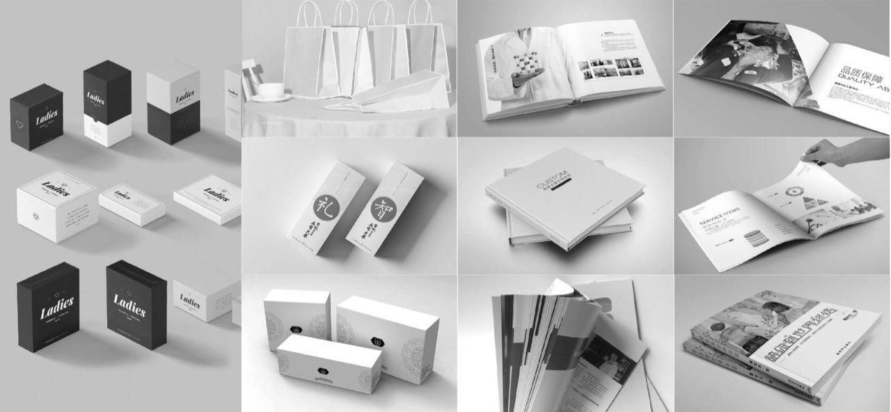 PrintBao custom printed packaging, brochures, boxes and bags — factory portfolio