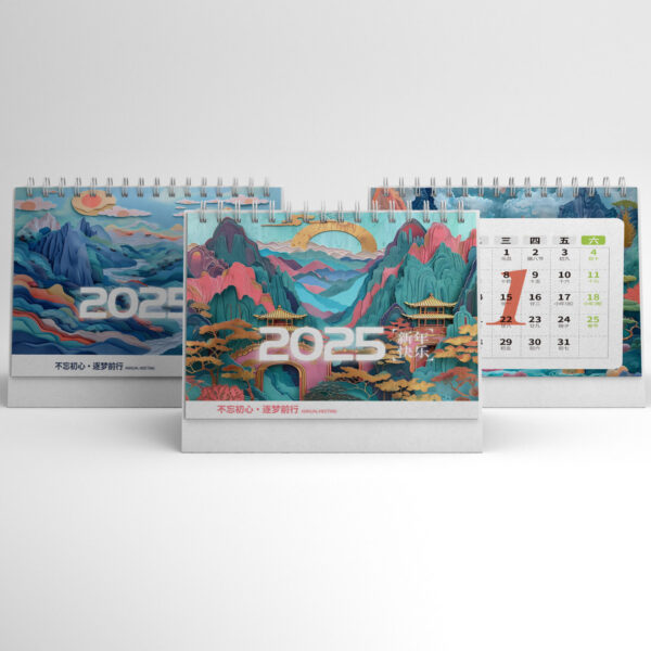 printbao Custom Printed Calendars1.jpg