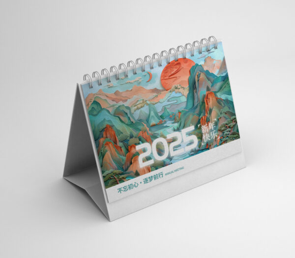 printbao Custom Printed Calendars1.jpg