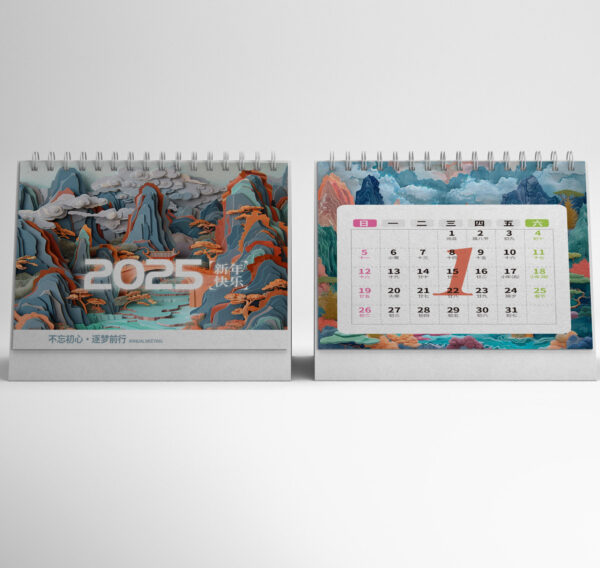 printbao Custom Printed Calendars1.jpg
