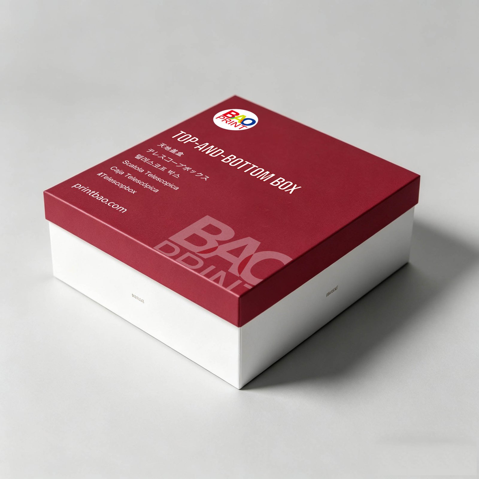 Top-and-Bottom Box - Image 2